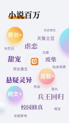 亚搏app登陆入口